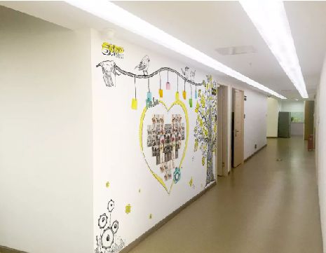 保山公司文化墙