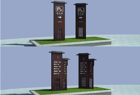 保山景区标识标牌如何制作？