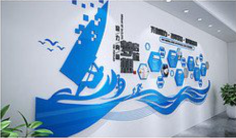 保山海浪主题文化墙如何设计？