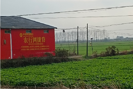 保山如何防止墙体广告褪色呢？