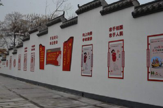 保山墙体彩绘-乡村文化墙