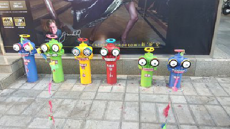 保山商业区彩绘