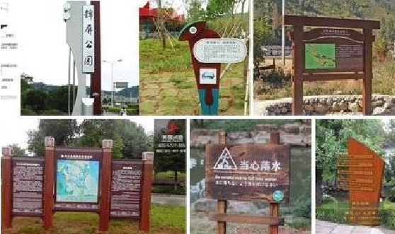 保山标识标牌具有哪些特点？