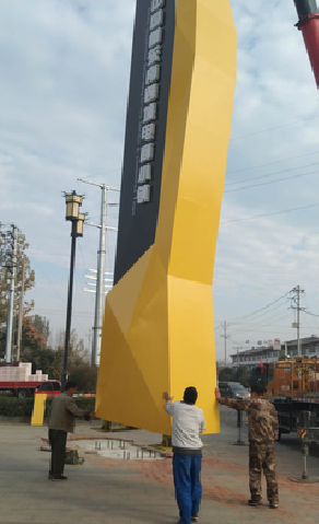 保山标识标牌的安装方法。