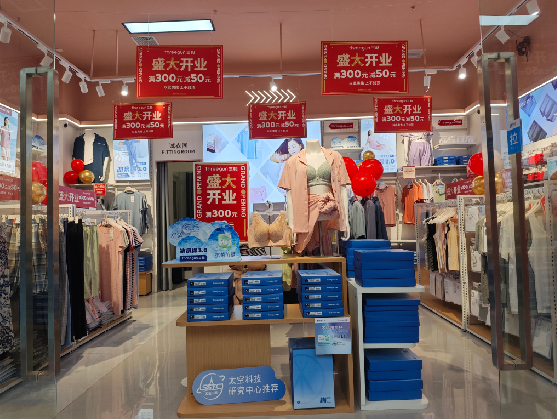 保山店面装修可以怎么设计？