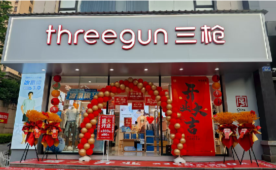 保山店面装修风格有哪几种及特点？