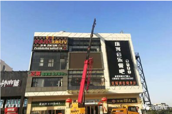 保山户外广告招牌设计制作。