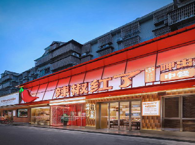 保山餐饮招牌制作有哪些要点和技巧？