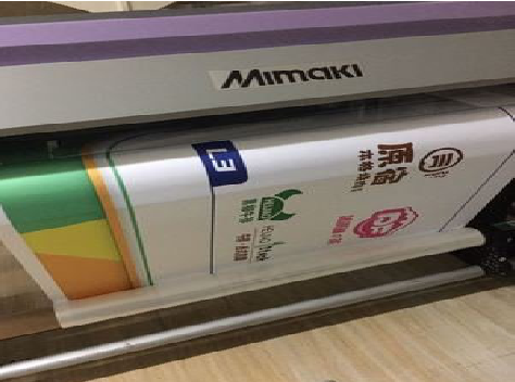 保山喷印写真褪色的原因。