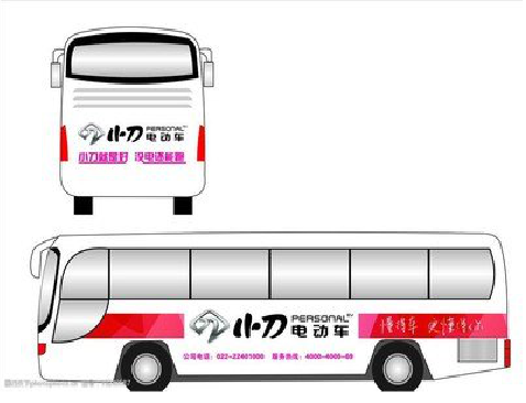 保山公交车身贴如何完美贴合？