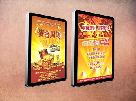 保山如何延长磁吸灯箱的使用寿命？