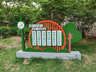 保山标识标牌对现代社会的重要性。