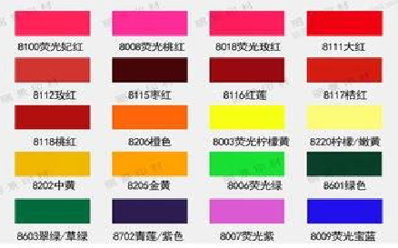 保山广告油墨饱和度不好的原因。