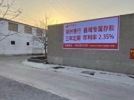 保山喷绘广告持久的的几大要素。