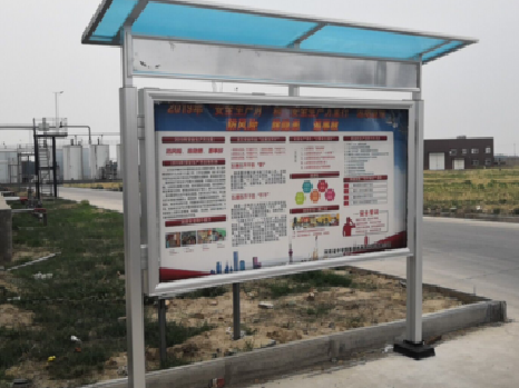 保山宣传栏制作要注意哪些细节？