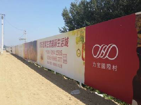 保山喷绘可以用来喷什么画面？