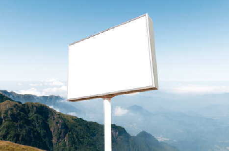 保山户外广告变革的趋势。